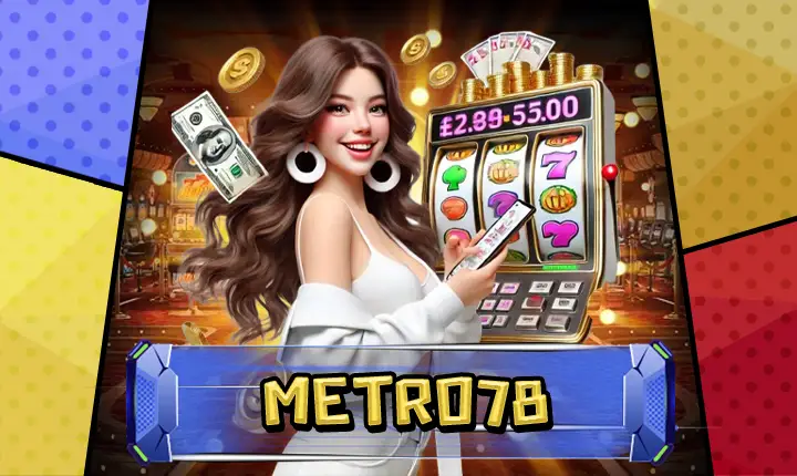 METRO78-feature