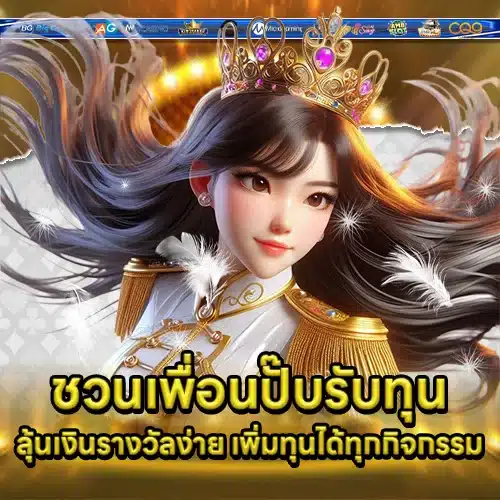 KINGMVP Direct Website (1) KINGMVP Direct Website (1)